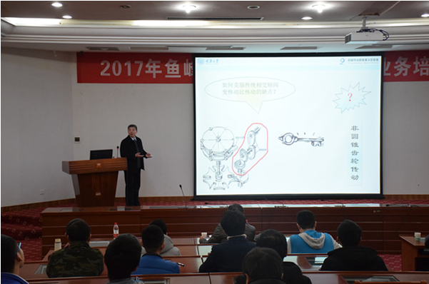 QQ截图20180115110131.png