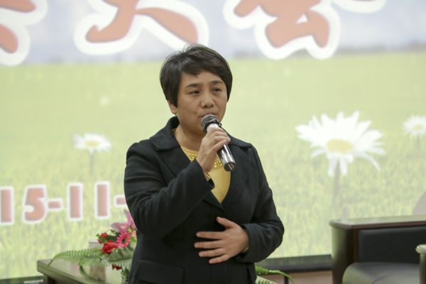 覃萍副.jpg