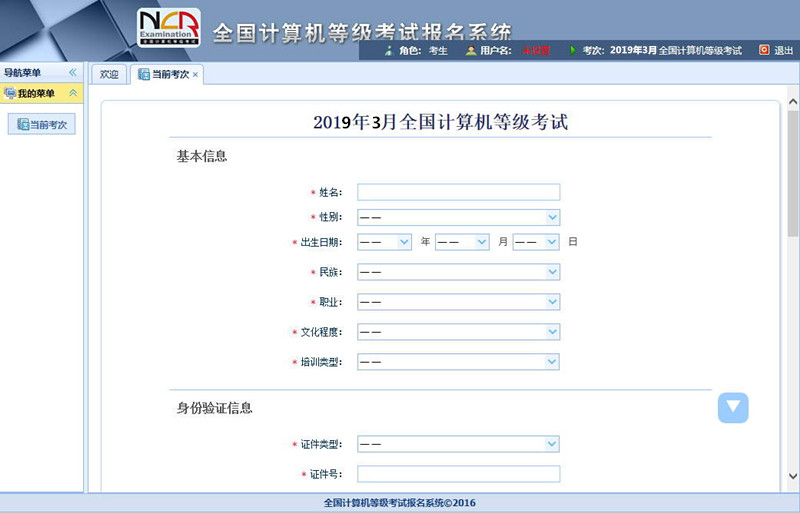 201903-10.jpg