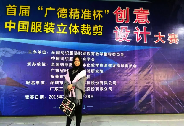 QQ图片20160105082238.png