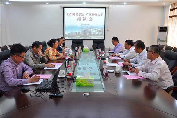 DSC_0851_副本座谈会.jpg