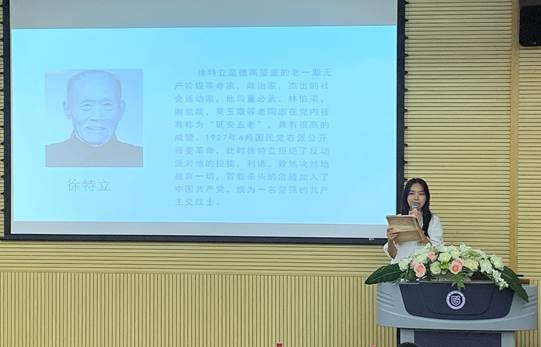 QQ图片20211027151830