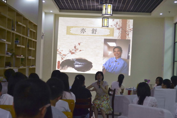 中国当代文学作品欣赏讲座场景2.JPG