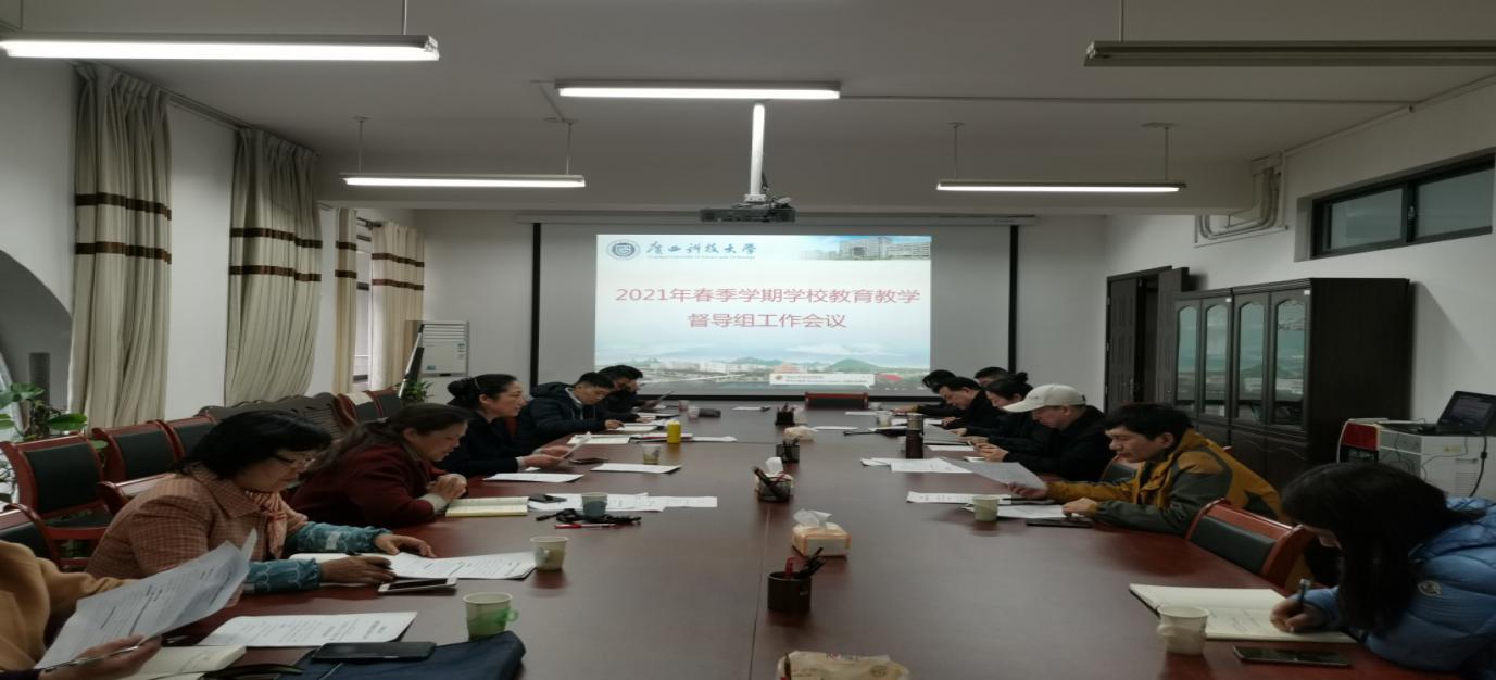 QQ图片20210303173829.jpg