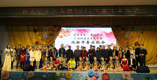 DPP_0196.JPG