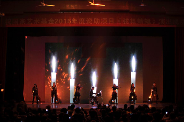 QQ图片20160330093607.png