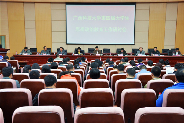 DSC_0220_副本.jpg