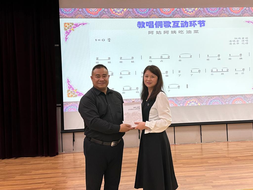 QQ图片20230412163045