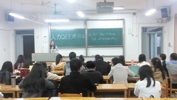 图2.jpg