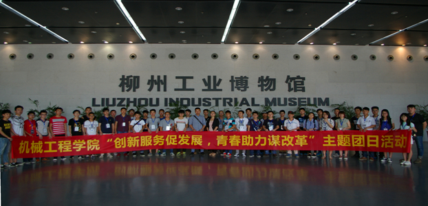 IMGP3558_副本_副本.jpg