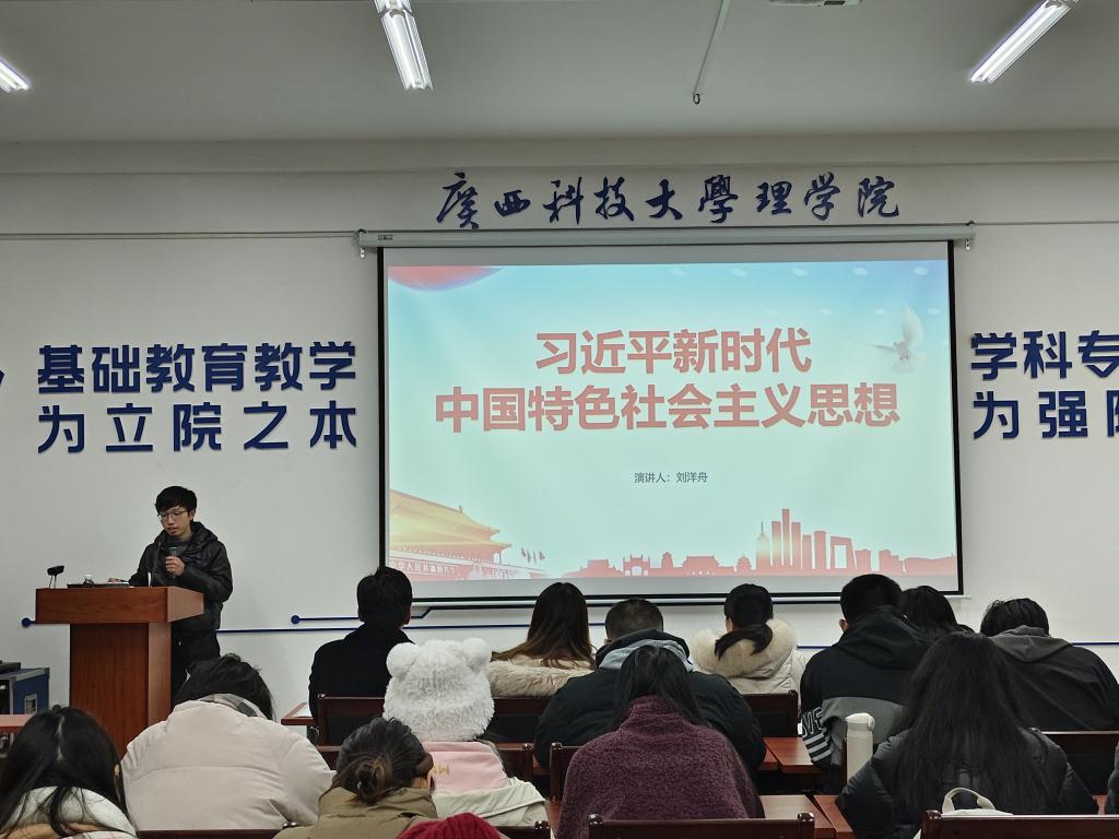 QQ图片20231221091349.png
