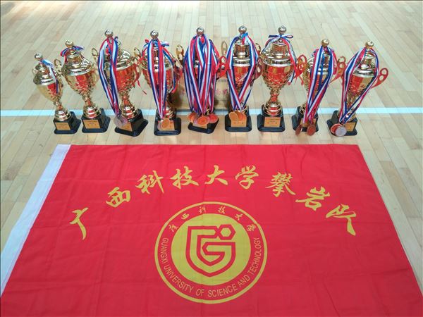 颁奖后合影.jpg