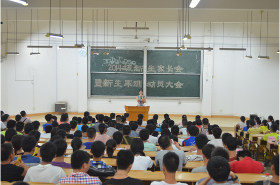 QQ截图20140915111429.png