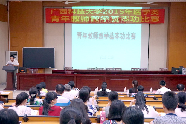 DSC01422-开幕式.jpg