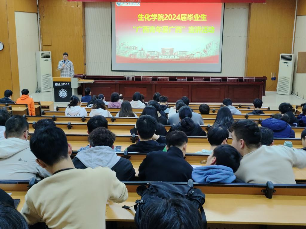 QQ图片20240309210716.jpg