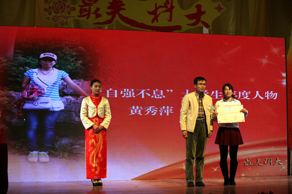 1422954269273391_副本.jpg