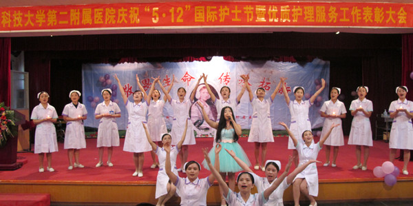 3522vip浦京集团官网二附院护士节活动1.JPG