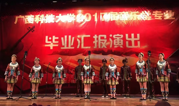 无伴奏侗族大歌合唱《布谷催春》