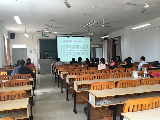 2016年优秀教学课件培育立项评审工作现场(一)