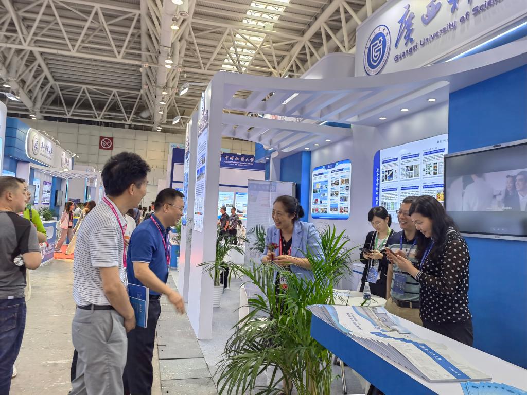 QQ图片20240419083612.jpg