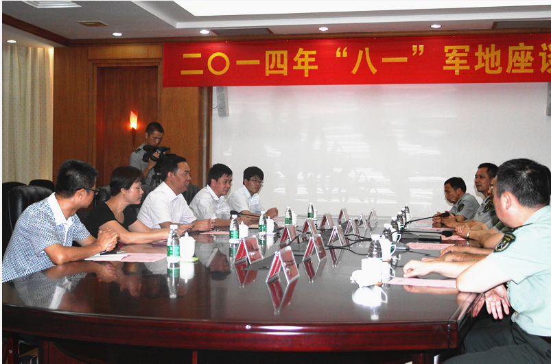 QQ截图20140731091122.png