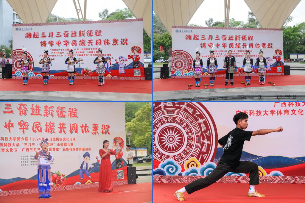 开幕式节目表演.jpg