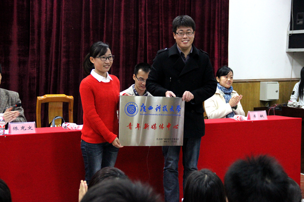 何月华.jpg