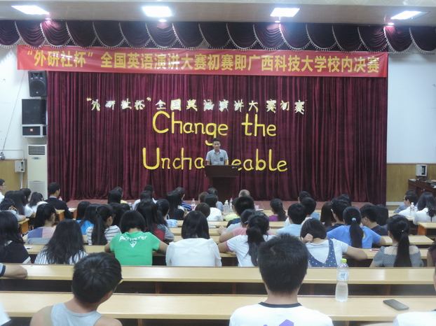 DSCN5584.jpg
