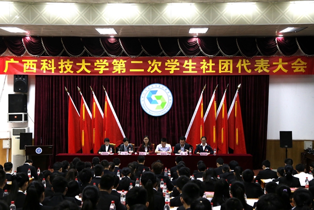 开幕式现场_副本.jpg