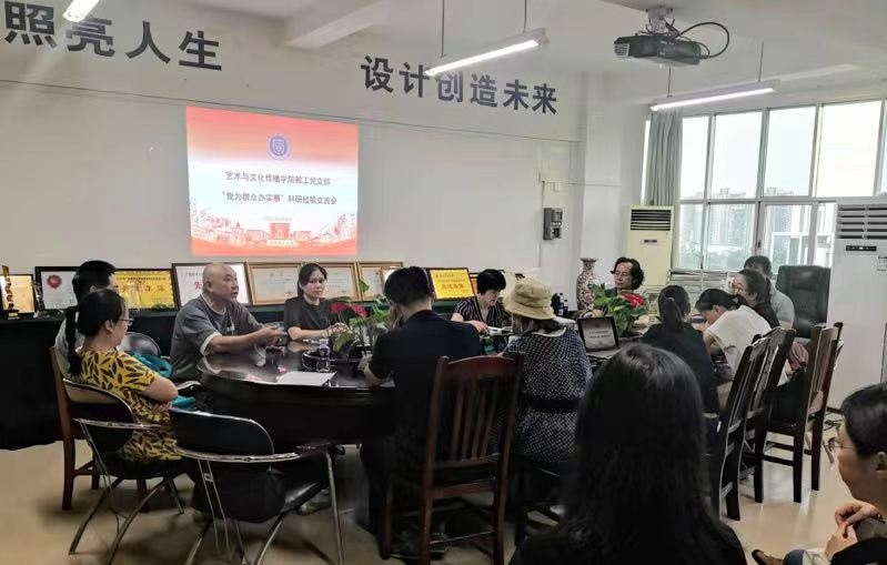 QQ图片20210609152827