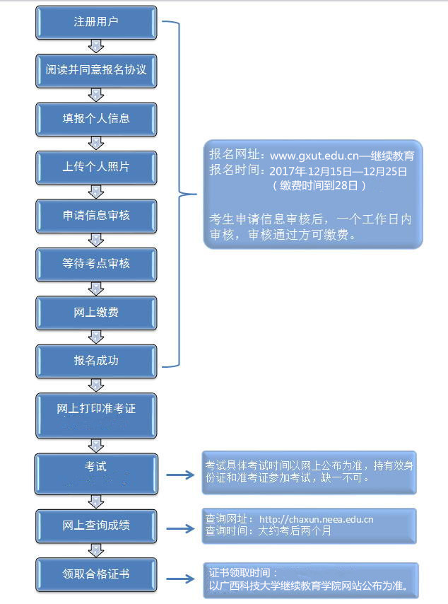1497185871615139.jpg