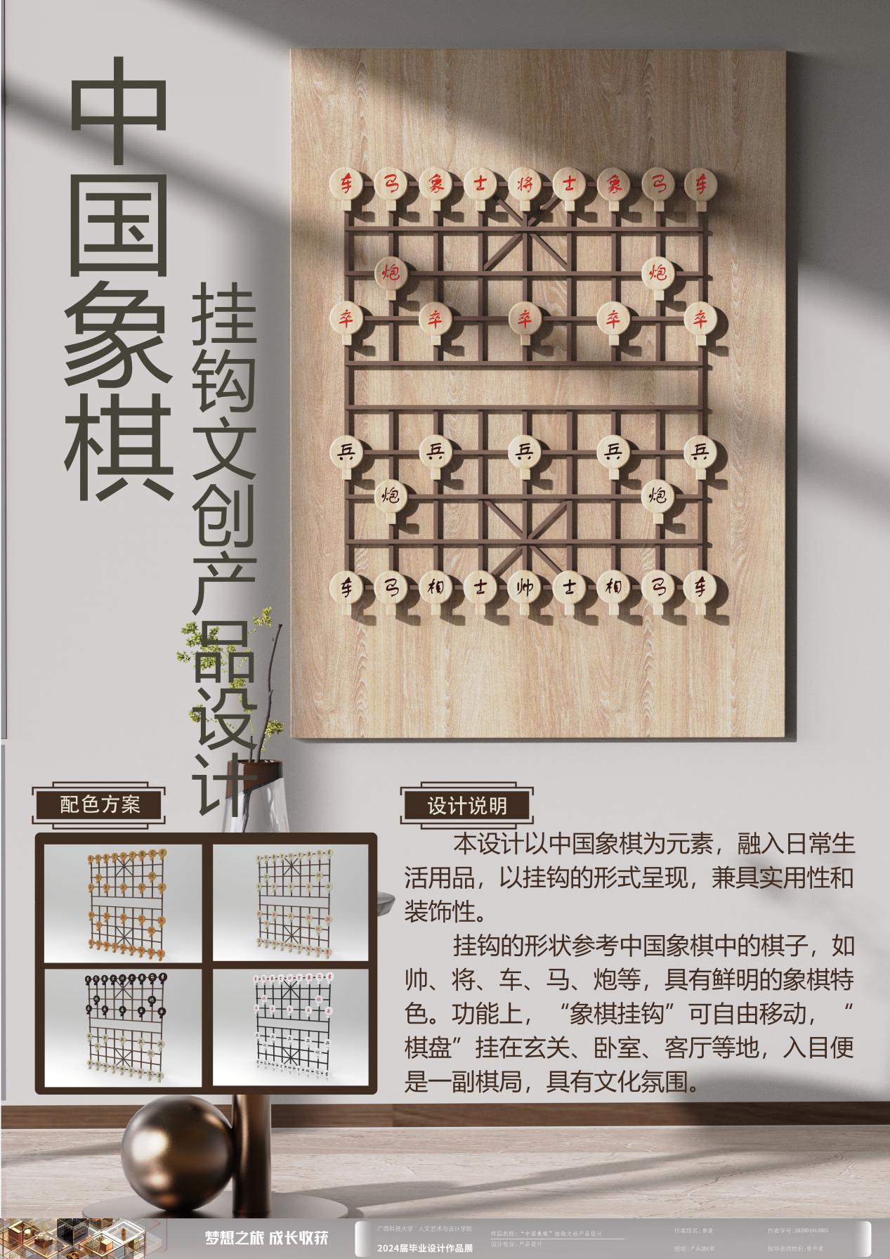 image25.jpeg