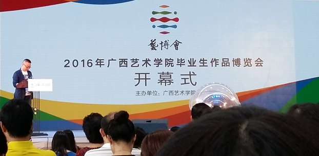 QQ图片20160517081239.png