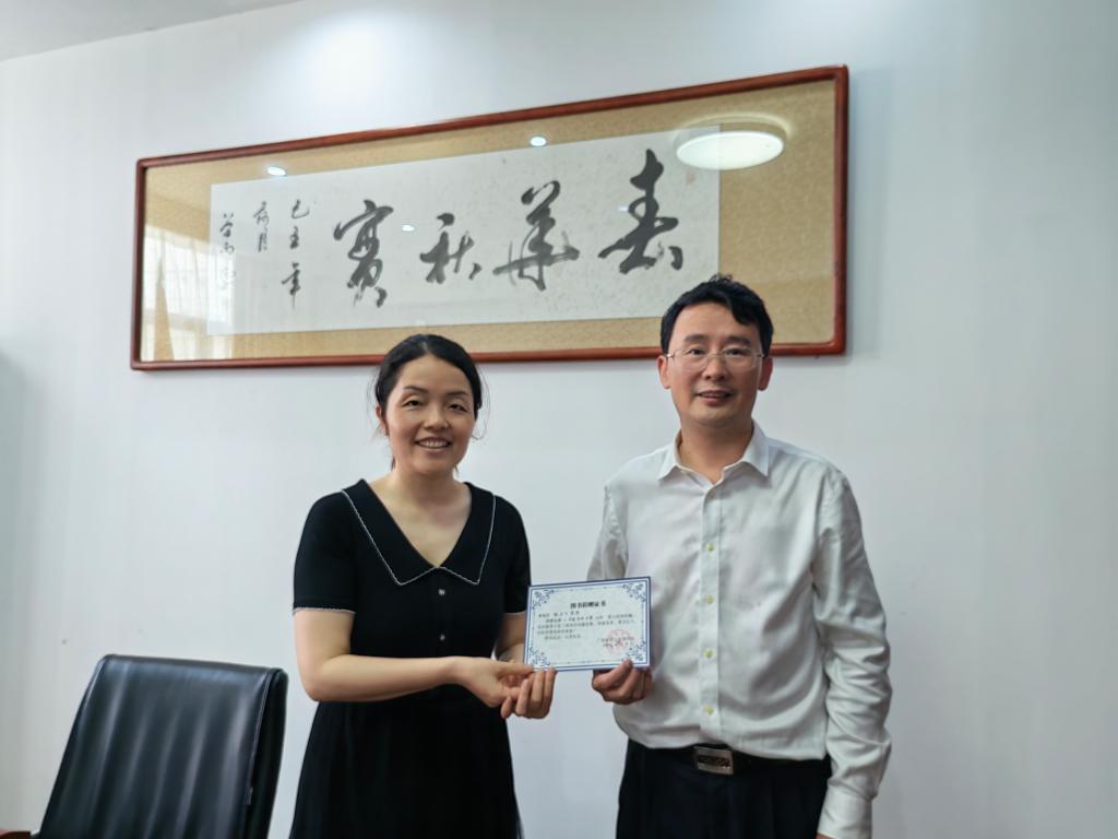 QQ图片20220616082123
