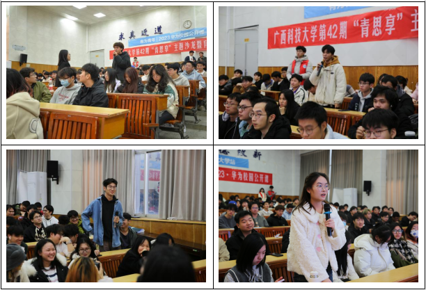 QQ截图20231226153304.png