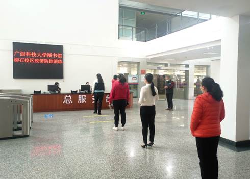 QQ图片20200413164953