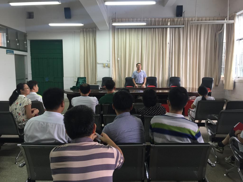 两学一做第二阶段学习.JPG