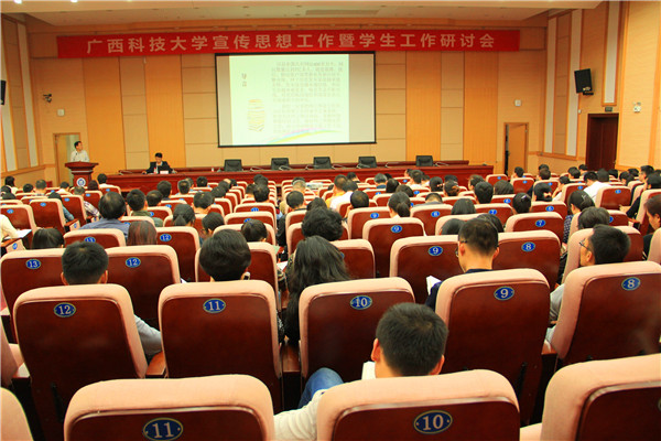 IMG_5719_副本会场.jpg