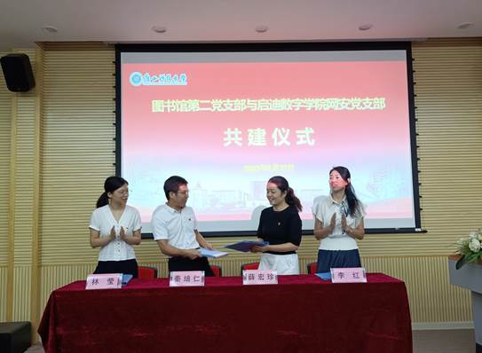 QQ图片20220929115110