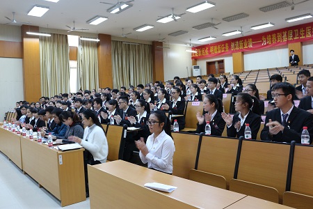参会代表