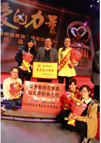 20141119152059_839.png