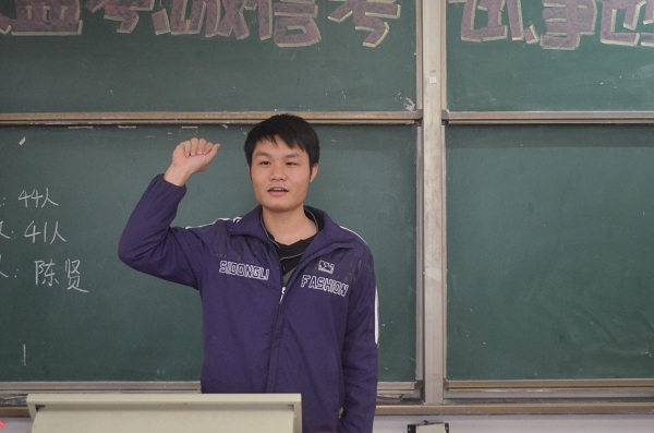图片2.jpg