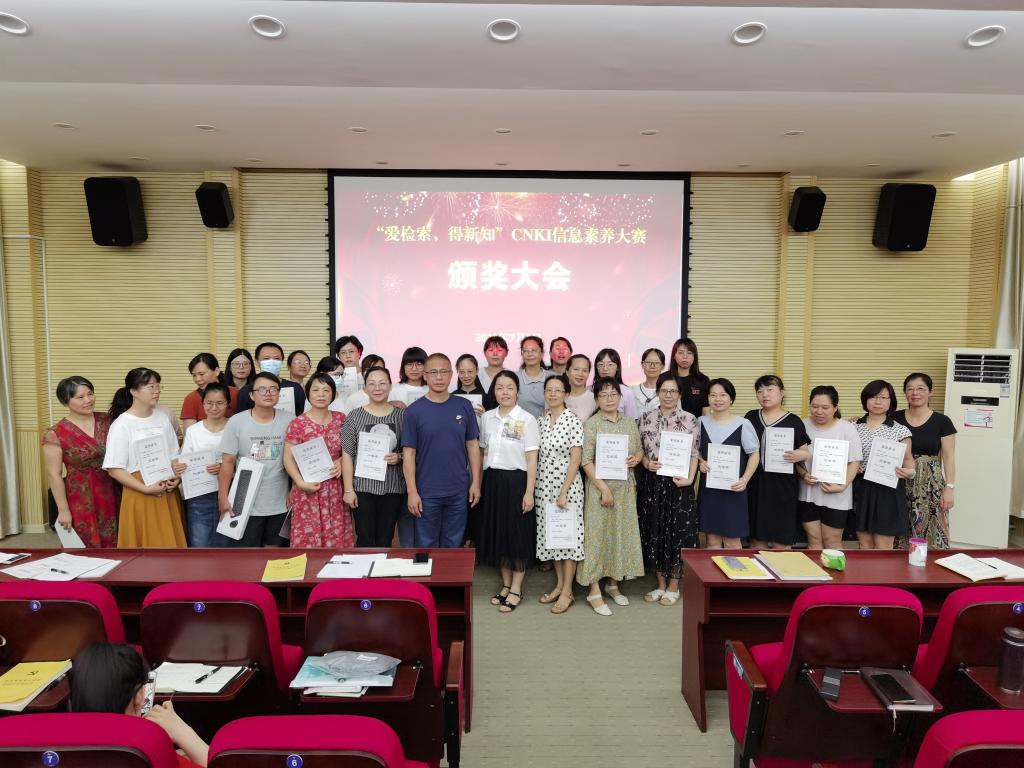 QQ图片20220706174158