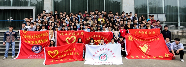 1三月学雷锋活动启动仪式后合影.jpg