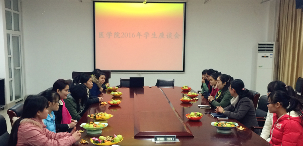 2016.01.213522vip浦京集团官网医学院2016年孤儿学生座谈会_meitu_1.jpg