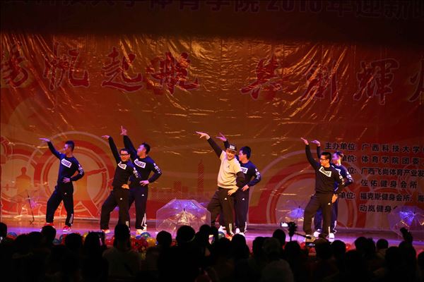 QQ图片20151230083534.jpg