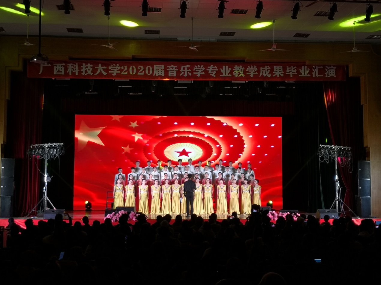 说明: C:\Users\lenovo\Desktop\QQ图片20191219162117.jpg
