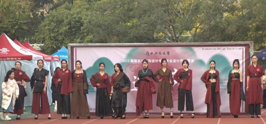 28《扎西德勒》徐荟琳、陆萍萍、卢紫云