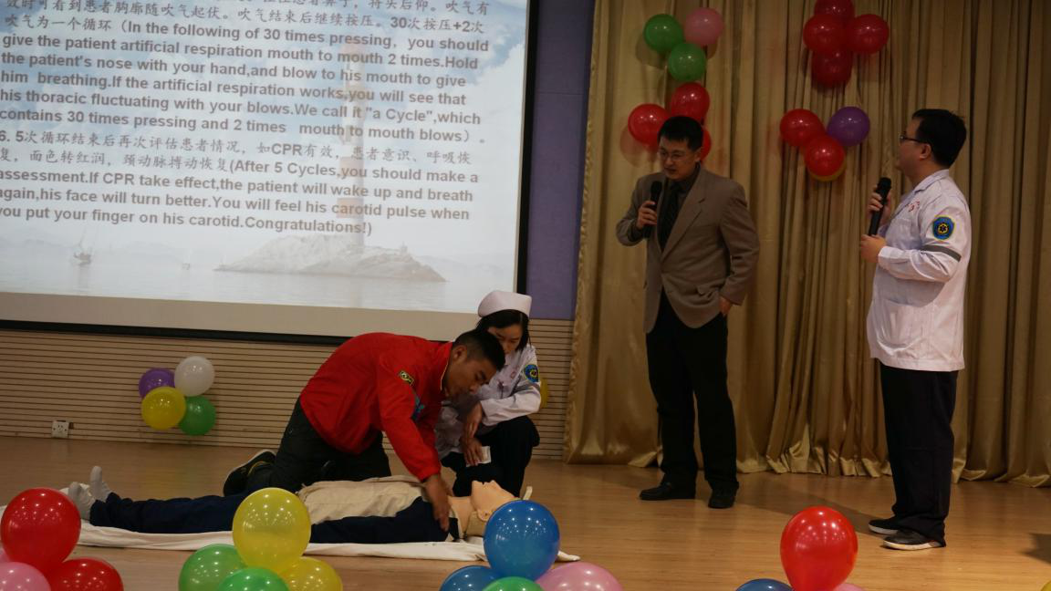 交流会2.png