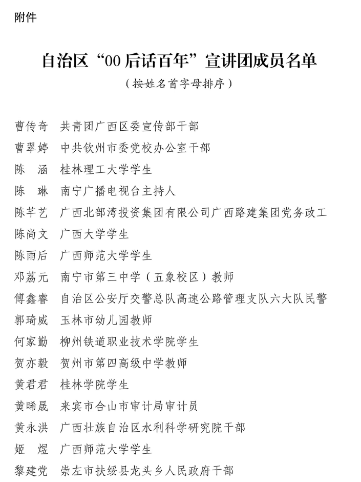 image1.png